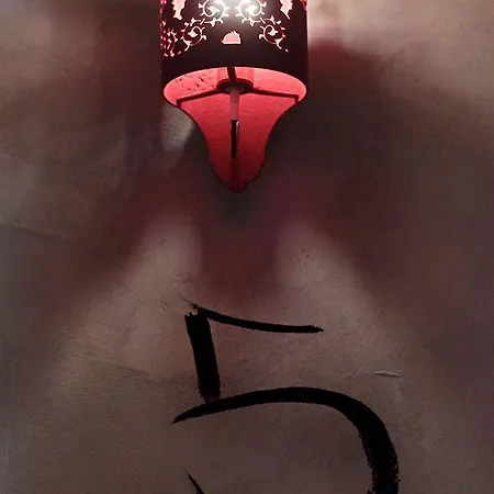 Casa De' Coronari 4*